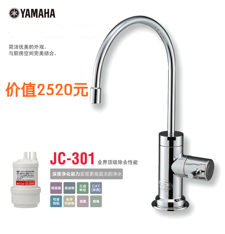 2013.10.10�����z�I(y��)ُ��骄(ji��ng)�YƷ