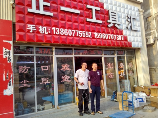 �ݰ��S�����o�����c�����z�I(y��)�ľ��\(ch��ng)������