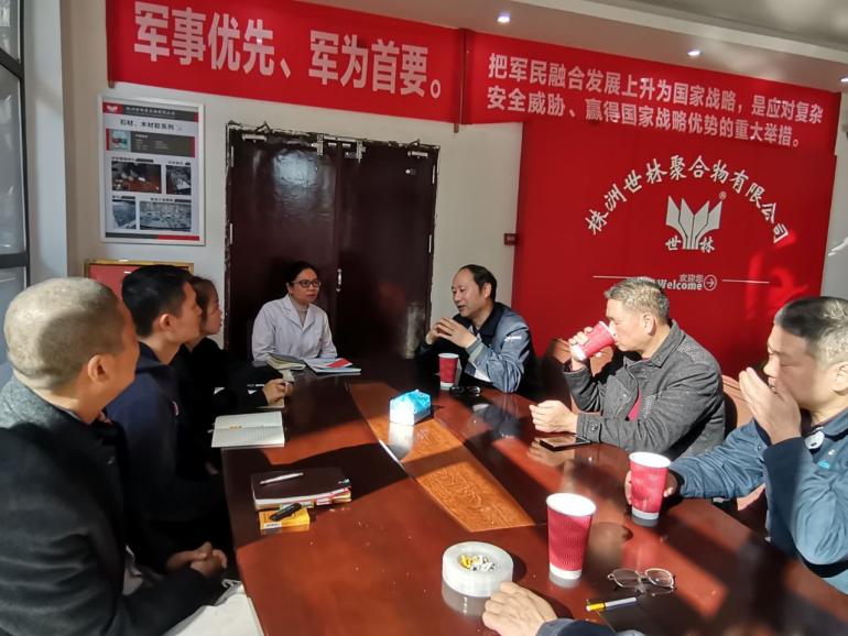 �Ї����l(f��)�Lɳĳ��˾�������M�м��g����