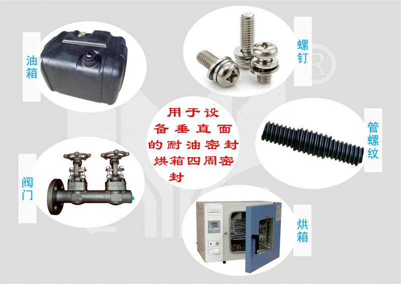 �O(sh��)�䴹ֱ����ܷ���ʲô�z����