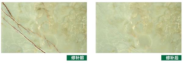 �Ƶ����ʯ������ʲô�z���B(y��ng)����