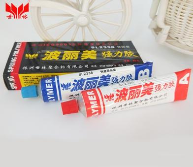 ������ճ���ε������z��