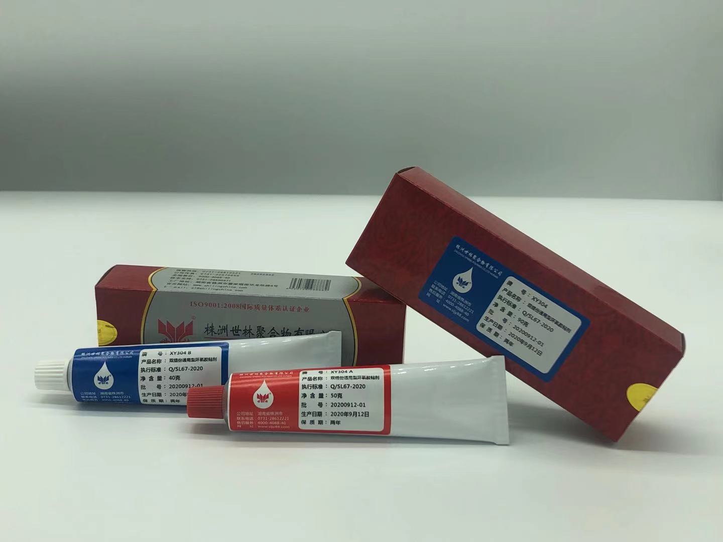 �ߏ���܊���h(hu��n)���zXY304