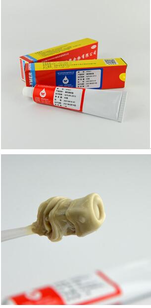 XY921Һ�B(t��i)�ܷ�|�đ�(y��ng)��