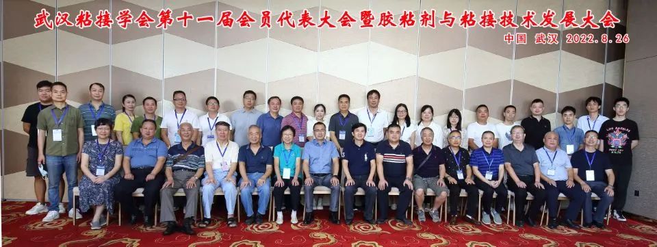 �����z�I(y��)������hճ�ӌW����ʮһ�Õ��T����������zճ���cճ�Ӽ��g�l(f��)չ���