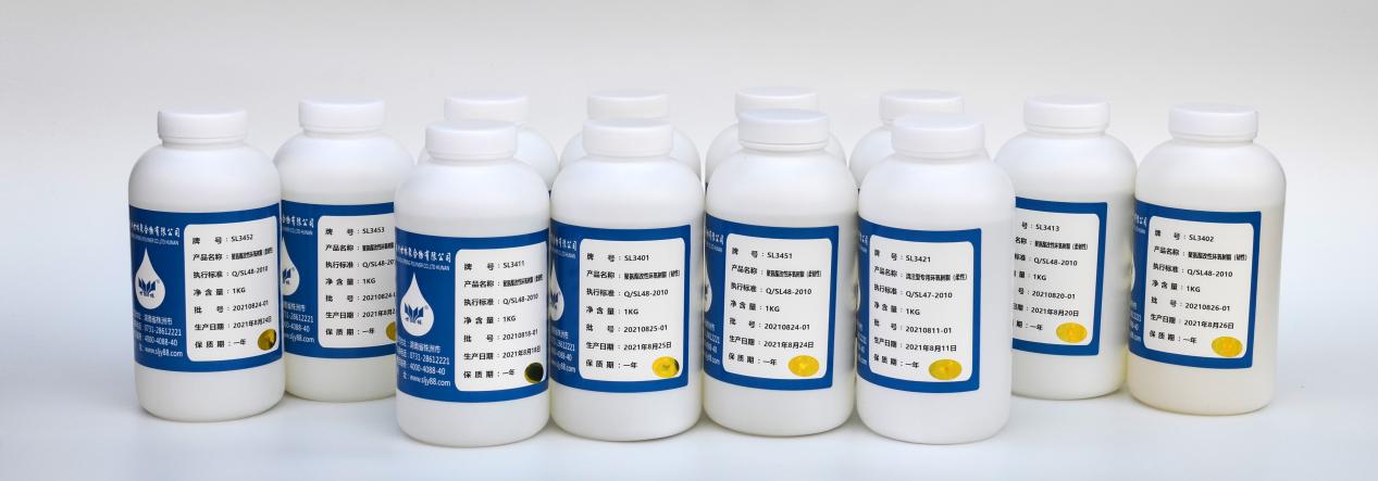 �۰������ԭh(hu��n)����(sh��)֬