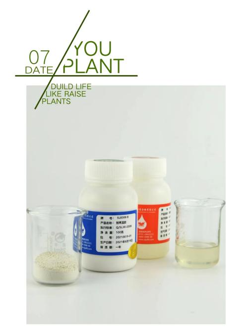 �ܷ⡢���a(b��)��ʲô�z��