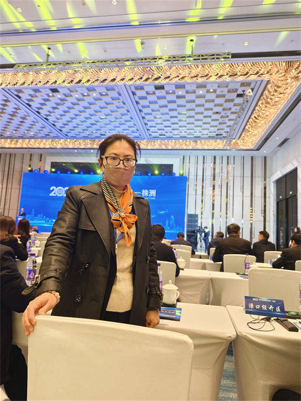 2023�������M(j��n)�������������е���I(y��)������