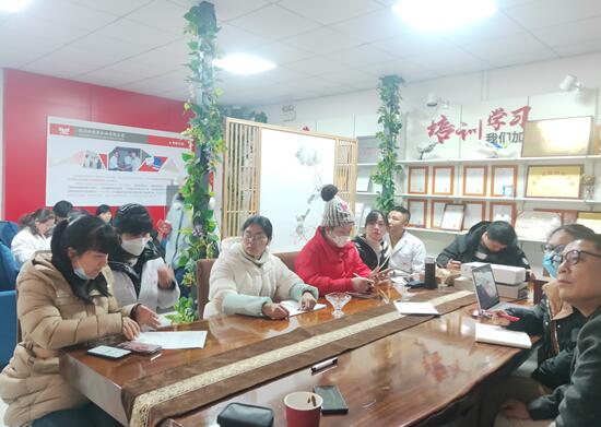 ץ������ȫ�������|(zh��)���l(f��)չ