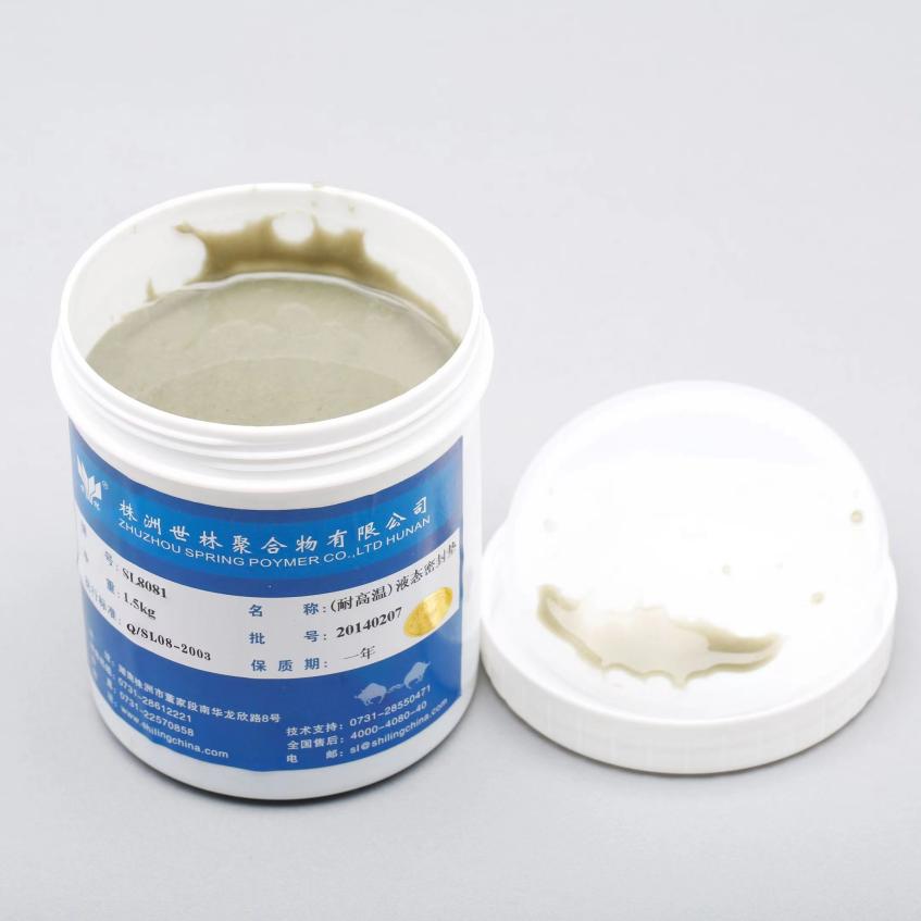 SL8081�ߜ��ܷ��z