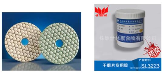 �����и�ĥƬ���õ��z����