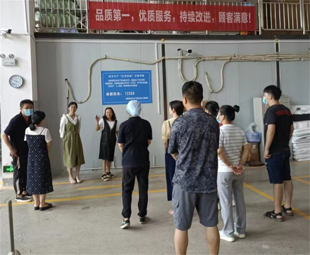 �����v��ȫ����������(y��ng)���������z�I(y��)�e�Б�(y��ng)���C���ݾ�