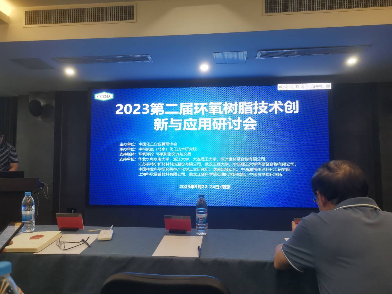 �����z�I(y��)���ӵڶ��íh(hu��n)����֬���g(sh��)��(chu��ng)���c��(y��ng)����ӑ��