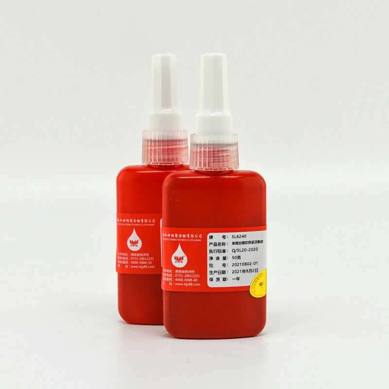 ���I(y��)���Å����z