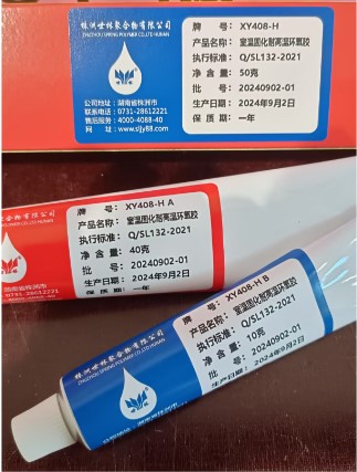 �������ߜص��zˮ��